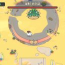 주식회사 신비로운숲 이미지