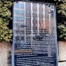 금천문화원(1층) | 서울 종로순라길 창덕궁-종로3가역까지 3.8km 2022. 02/27