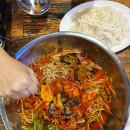 밤푸스치킨