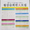 엘리트 스포츠클럽 이미지