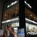 세븐일레븐 이미지
