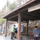 오전동 약수터 이미지