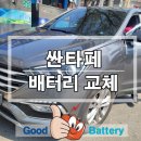 하대원현대자동차 이미지