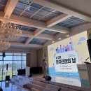 주식회사 피오니 이미지