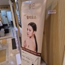 서울드림내과의원 이미지