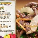 엄마요리