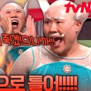 치킨패밀리 이미지