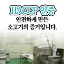 본전상회 네이버블로그