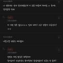 연애해