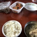 세동민박 이미지