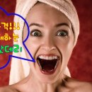 현대밧데리카센타 이미지