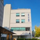 군포시청(본관) 이미지