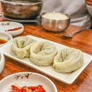 한양식육점 | 경주동천동맛집 꼬리곰탕과 소머리곰탕 잘하는 수백곰탕