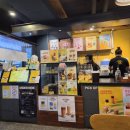 컴포즈동아대병원점 이미지