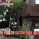 더블핸스테이크 이미지