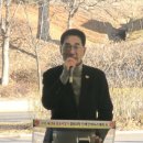 김포시테니스협회