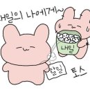 뷰티연구소 이미지