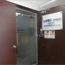 신원비젼타워 이미지