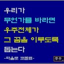 동아고등학교 이미지