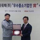 파워텍 이미지