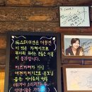 탄현유치원