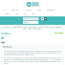 스낵플릭스 | 벨기에 브뤼셀 🇧🇪 당일치기 여행 : 플릭스버스 이용 후기 및 할인 / 맛집 추천 / 마그리트 박물관