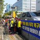 (주)세계로물산 Daum카페