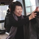 오량마을마루미 이미지
