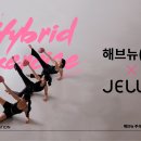 주식회사 올바른그룹