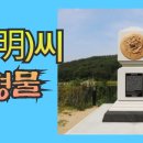 조형물C 이미지