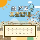 두암석사태권도 이미지