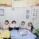 영어 놀이(6~7세) 이미지