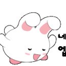 금강자동차서비스(주) 이미지