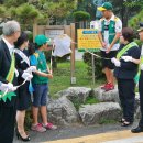담양남초등학교 이미지