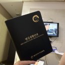 메디아이 이미지