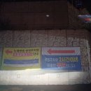 해도근린공원 | 천안 노태근린공원 후기