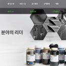 옥수수 P&P