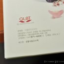 (주)서원약품 이미지