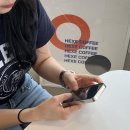 헥세커피