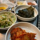 돈연탄불구이 티스토리