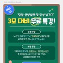 권세림아카데미2관