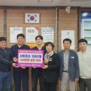 바른윤내과의원 이미지