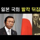 대환난 때 보게 될 것과 당할 고통(외계인과 UAP) 이미지