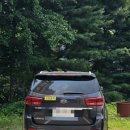 자유로카센타 이미지