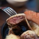 훗스테이크 이미지