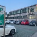 다인숯불갈비 이미지