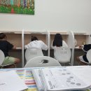 레벨업수학 | 동탄역 수학학원, 레벨업수학 1년동안의 변화