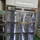 전남야생동물구조관리센터 이미지