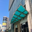 스타벅스 구로NC점 이미지