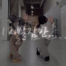 케이원(K one)호텔 | 비행기를 타고 가야 만날텐데: NCT WISH 로그인 마카오 글패 후기+ 마카오 여행 Ⅰ